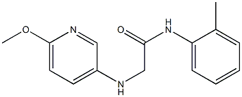 2-[(6-methoxypyridin-3-yl)amino]-N-(2-methylphenyl)acetamide Structure