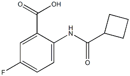 2-[(cyclobutylcarbonyl)amino]-5-fluorobenzoic acid 结构式