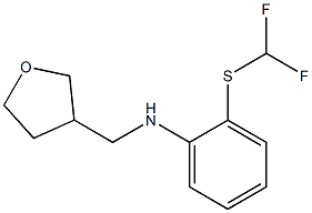 2-[(difluoromethyl)sulfanyl]-N-(oxolan-3-ylmethyl)aniline,,结构式