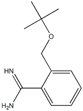 2-[(tert-butoxy)methyl]benzene-1-carboximidamide 化学構造式