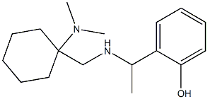 2-[1-({[1-(dimethylamino)cyclohexyl]methyl}amino)ethyl]phenol 结构式