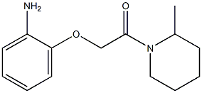 2-[2-(2-methylpiperidin-1-yl)-2-oxoethoxy]aniline,,结构式