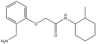 2-[2-(aminomethyl)phenoxy]-N-(2-methylcyclohexyl)acetamide 化学構造式