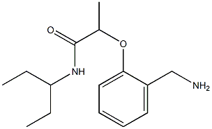 2-[2-(aminomethyl)phenoxy]-N-(pentan-3-yl)propanamide,,结构式