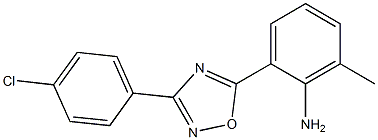 2-[3-(4-chlorophenyl)-1,2,4-oxadiazol-5-yl]-6-methylaniline 化学構造式