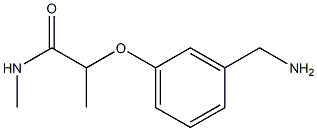 2-[3-(aminomethyl)phenoxy]-N-methylpropanamide