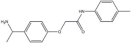2-[4-(1-aminoethyl)phenoxy]-N-(4-methylphenyl)acetamide,,结构式