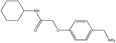 2-[4-(aminomethyl)phenoxy]-N-cyclohexylacetamide 结构式