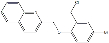 2-[4-bromo-2-(chloromethyl)phenoxymethyl]quinoline 化学構造式