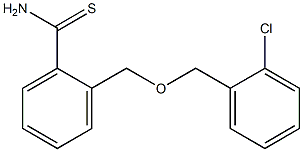 2-{[(2-chlorobenzyl)oxy]methyl}benzenecarbothioamide 化学構造式