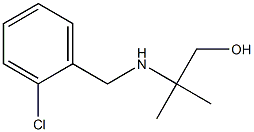 2-{[(2-chlorophenyl)methyl]amino}-2-methylpropan-1-ol 结构式