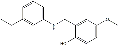 2-{[(3-ethylphenyl)amino]methyl}-4-methoxyphenol Structure