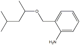 2-{[(4-methylpentan-2-yl)oxy]methyl}aniline,,结构式