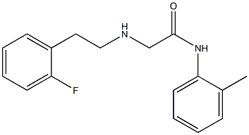 2-{[2-(2-fluorophenyl)ethyl]amino}-N-(2-methylphenyl)acetamide 化学構造式