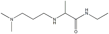  2-{[3-(dimethylamino)propyl]amino}-N-ethylpropanamide