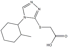 2-{[4-(2-methylcyclohexyl)-4H-1,2,4-triazol-3-yl]sulfanyl}acetic acid 化学構造式