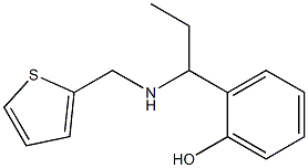 2-{1-[(thiophen-2-ylmethyl)amino]propyl}phenol 结构式