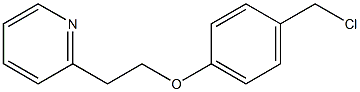 2-{2-[4-(chloromethyl)phenoxy]ethyl}pyridine