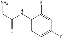 2-amino-N-(2,4-difluorophenyl)acetamide