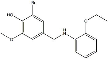 2-bromo-4-{[(2-ethoxyphenyl)amino]methyl}-6-methoxyphenol 化学構造式
