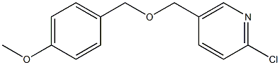 2-chloro-5-{[(4-methoxyphenyl)methoxy]methyl}pyridine,,结构式