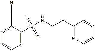  2-cyano-N-(2-pyridin-2-ylethyl)benzenesulfonamide