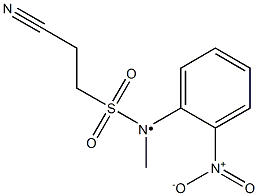 2-cyano-N-methyl-N-(2-nitrophenyl)ethane-1-sulfonamido