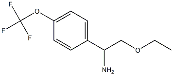 2-ethoxy-1-[4-(trifluoromethoxy)phenyl]ethan-1-amine 化学構造式