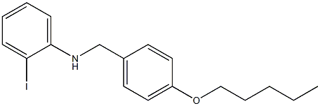 2-iodo-N-{[4-(pentyloxy)phenyl]methyl}aniline Structure