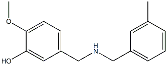 2-methoxy-5-({[(3-methylphenyl)methyl]amino}methyl)phenol 结构式