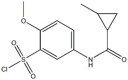 2-methoxy-5-[(2-methylcyclopropane)amido]benzene-1-sulfonyl chloride,,结构式
