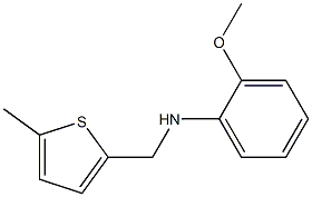 2-methoxy-N-[(5-methylthiophen-2-yl)methyl]aniline 结构式