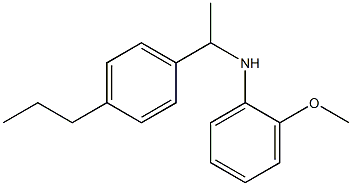 2-methoxy-N-[1-(4-propylphenyl)ethyl]aniline 结构式