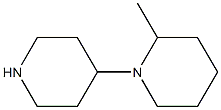  2-methyl-1,4'-bipiperidine