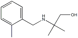 2-methyl-2-{[(2-methylphenyl)methyl]amino}propan-1-ol 结构式