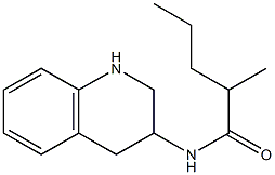 2-methyl-N-(1,2,3,4-tetrahydroquinolin-3-yl)pentanamide 化学構造式