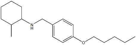 2-methyl-N-{[4-(pentyloxy)phenyl]methyl}cyclohexan-1-amine