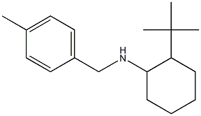 2-tert-butyl-N-[(4-methylphenyl)methyl]cyclohexan-1-amine,,结构式