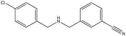 3-({[(4-chlorophenyl)methyl]amino}methyl)benzonitrile,,结构式