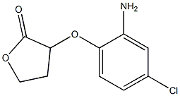 3-(2-amino-4-chlorophenoxy)oxolan-2-one 结构式