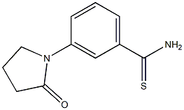 3-(2-oxopyrrolidin-1-yl)benzenecarbothioamide 结构式