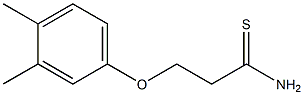 3-(3,4-dimethylphenoxy)propanethioamide 结构式