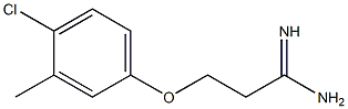 3-(4-chloro-3-methylphenoxy)propanimidamide Structure