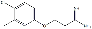 3-(4-chloro-3-methylphenoxy)propanimidamide