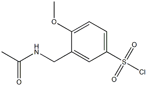 3-(acetamidomethyl)-4-methoxybenzene-1-sulfonyl chloride,,结构式