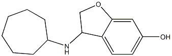 3-(cycloheptylamino)-2,3-dihydro-1-benzofuran-6-ol