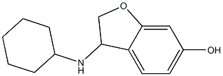 3-(cyclohexylamino)-2,3-dihydro-1-benzofuran-6-ol|