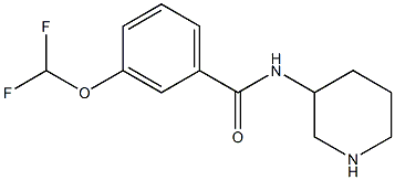 3-(difluoromethoxy)-N-(piperidin-3-yl)benzamide Structure