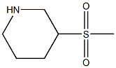 3-(methylsulfonyl)piperidine