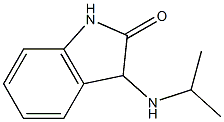 3-(propan-2-ylamino)-2,3-dihydro-1H-indol-2-one,,结构式